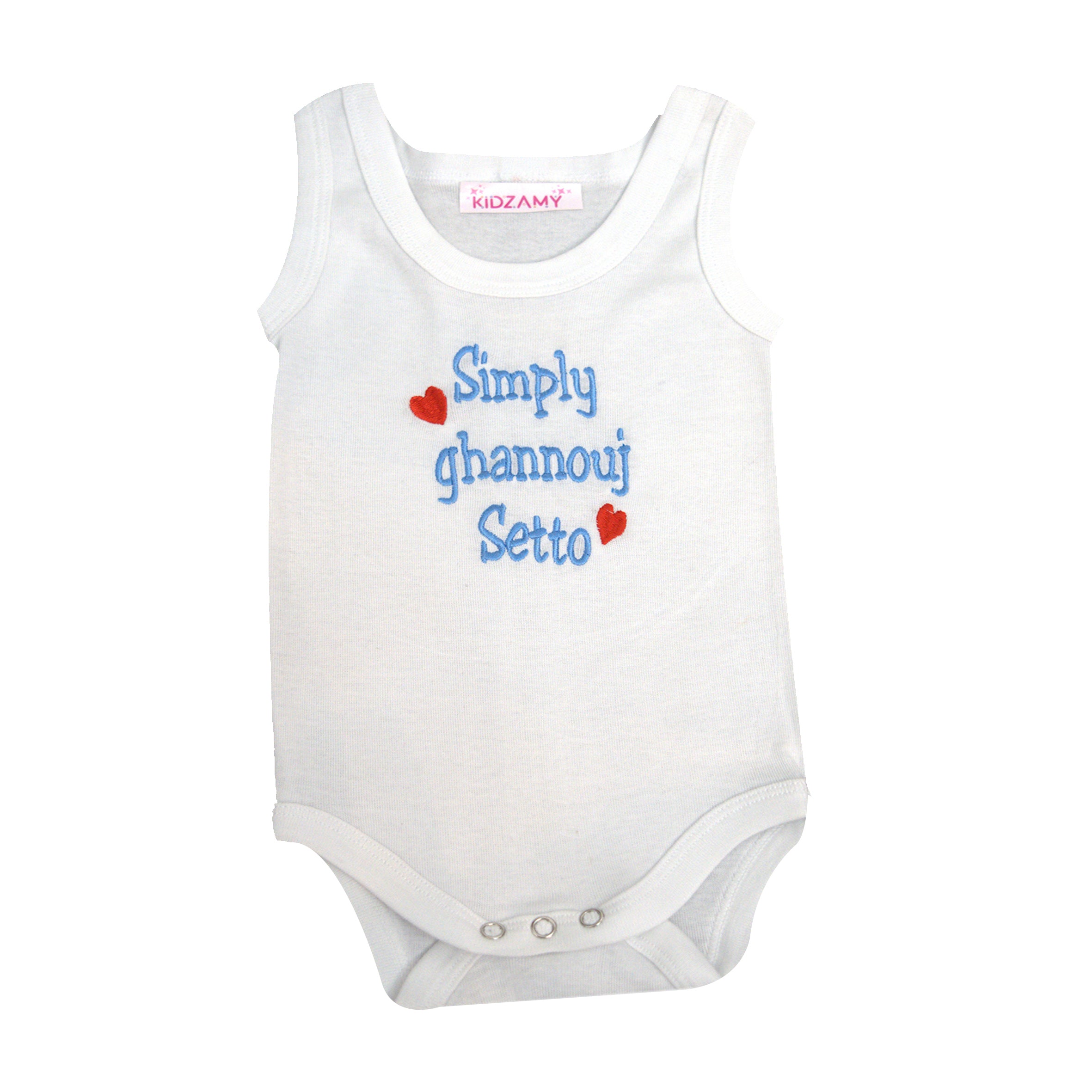 Kidzamy Onesies (0–18 Months)