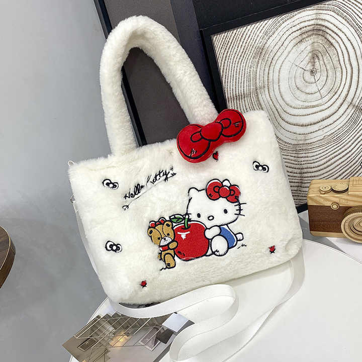 Plush Handbag (L)