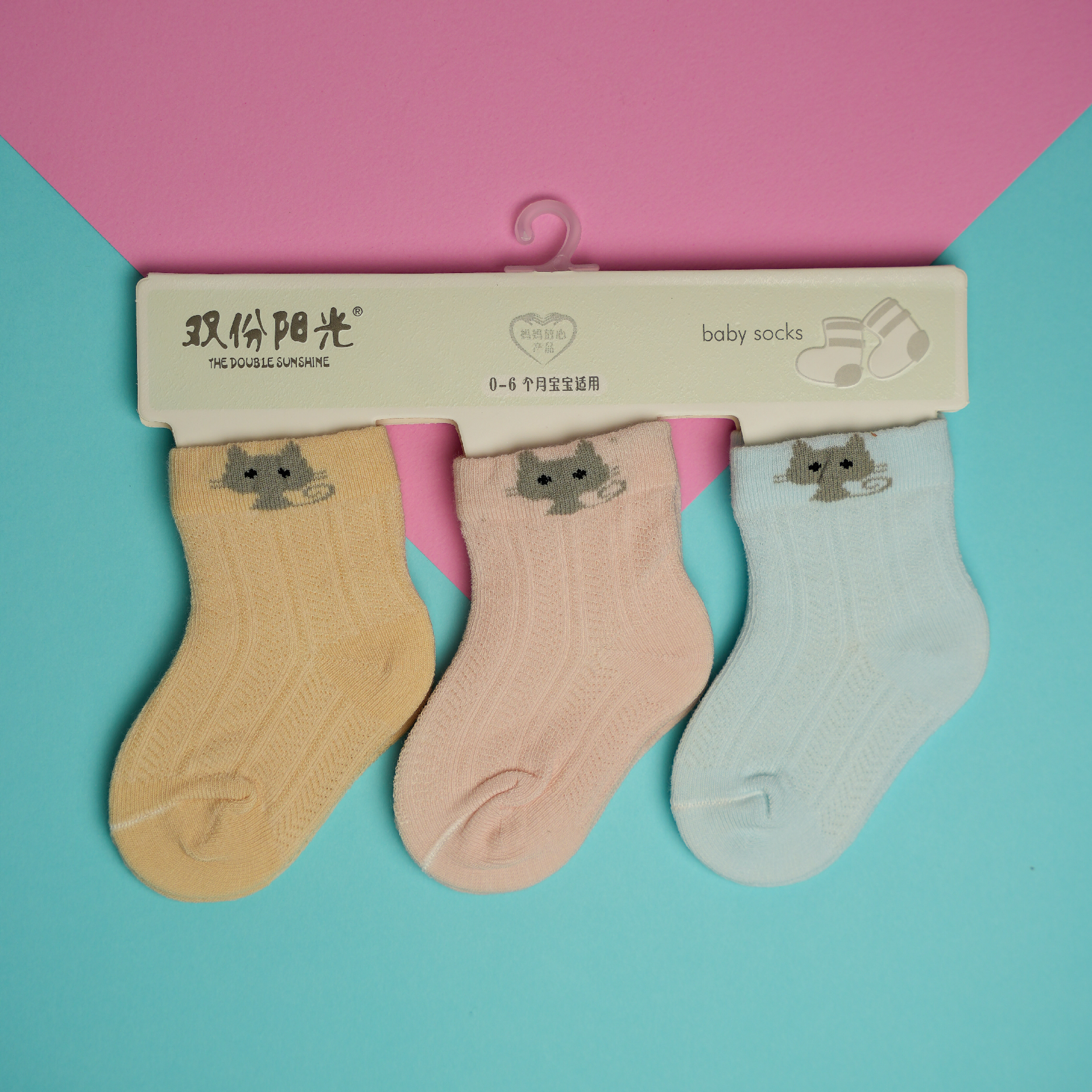 Mini Socks