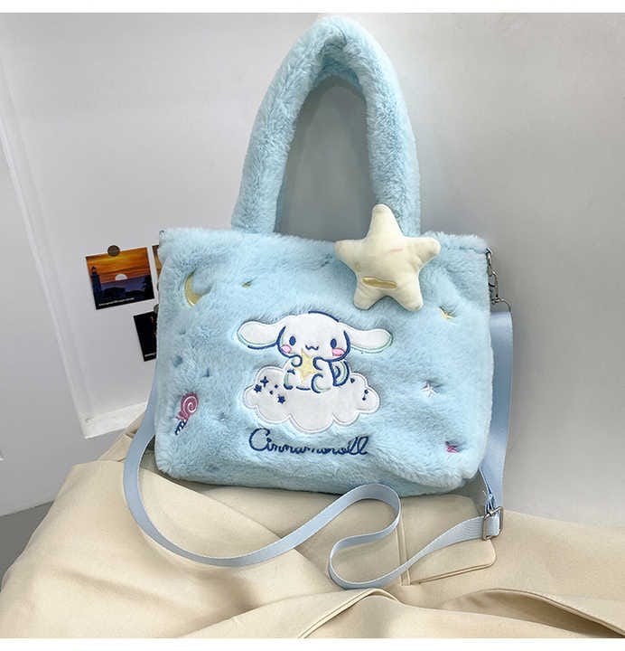 Plush Handbag (L)