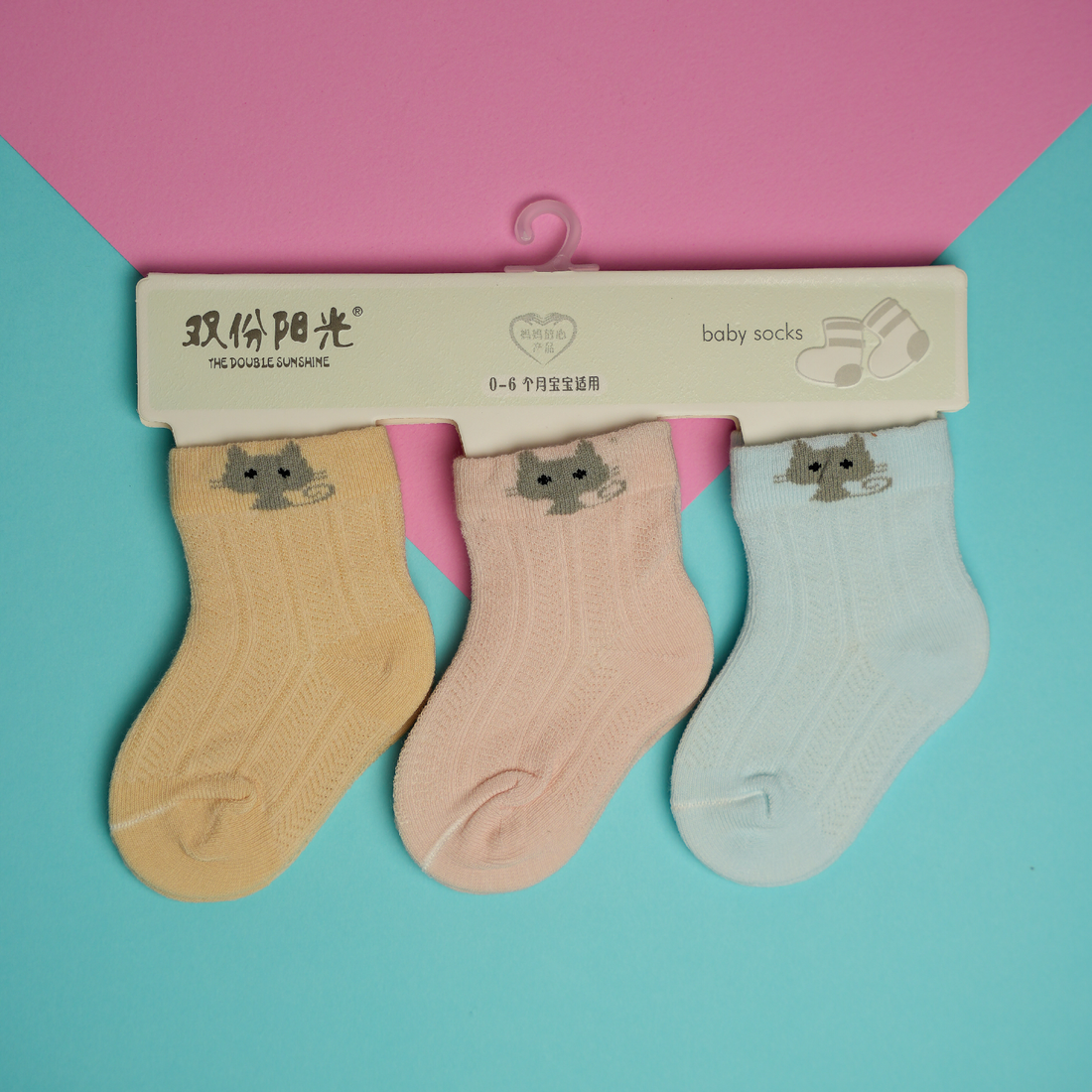 Mini Socks