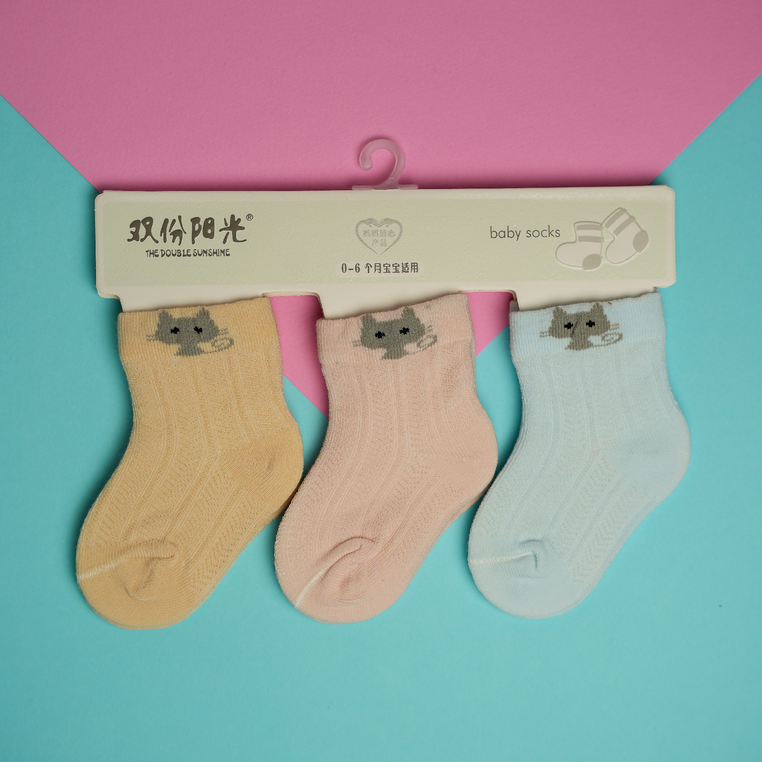 Mini Socks