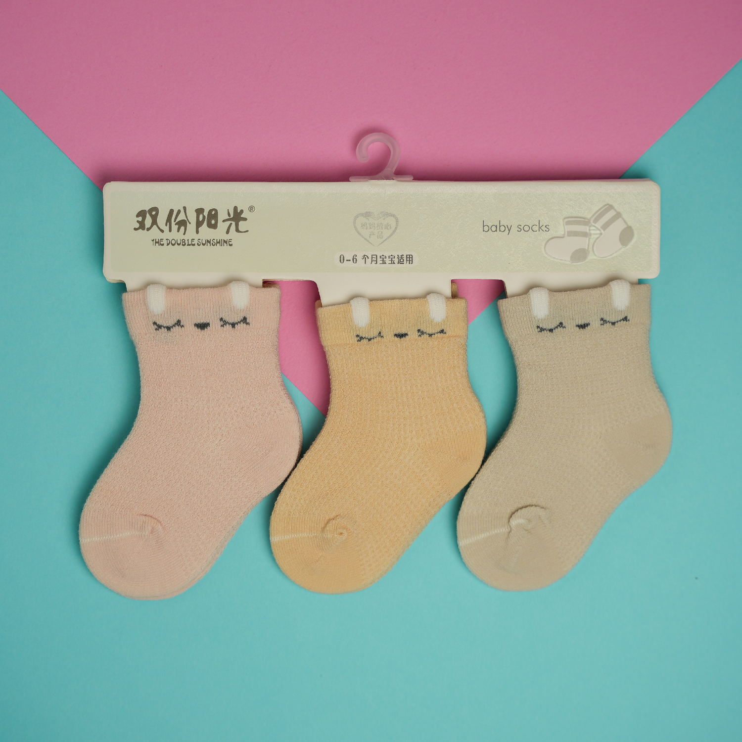 Mini Socks